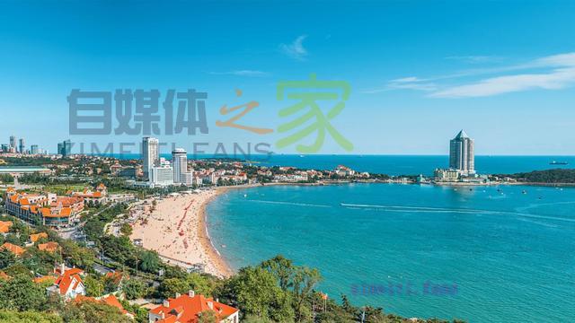 活动 | 【海山名城，青岛扬帆】企鹅号+青岛报道团招募启动！