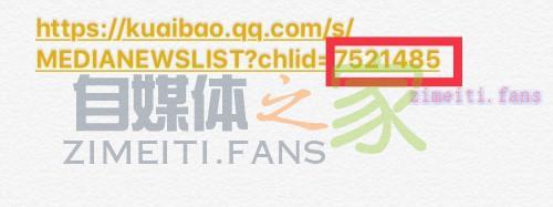 活动 | 【海山名城，青岛扬帆】企鹅号+青岛报道团招募启动！