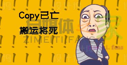 重磅!企鹅号达人累计发布2条以上搬运内容将被清退 20220331035306-624525a2c27bd.jpg