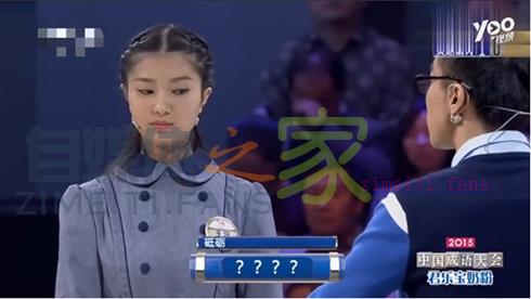 自媒体工作室注意,腾讯打击洗稿搬运行为开始了,这些账号将被查 20220331035308-624525a41976a.jpg