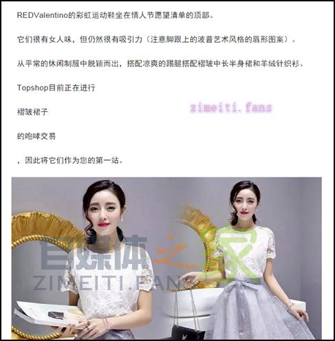 自媒体工作室注意,腾讯打击洗稿搬运行为开始了,这些账号将被查 20220331035308-624525a44cbf7.jpg