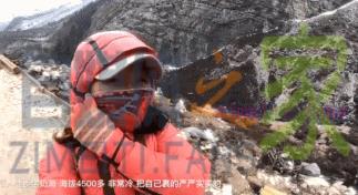 那些敢裸辞敢穷游的姑娘后来都怎么样了 20220331035320-624525b0a4192.jpg