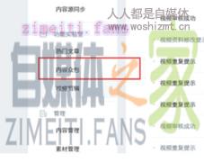 企鹅号11月游戏星推官招募计划,十大游戏等你来写! 20220331035322-624525b2d6458.jpg