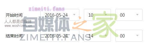 企鹅号图文直播功能启动内测 20220331035343-624525c7b05f0.jpg