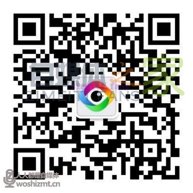 腾讯看点扶持政策——看点星耀计划 20220331035357-624525d54c805.jpg