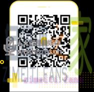 腾讯内容开放平台“日提现”权益上线通知 20220331035417-624525e9caba5.jpg