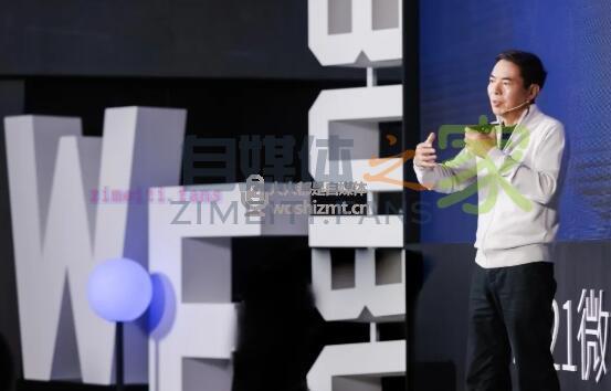 张小龙:微信十年的产品思考,视频号的起源 20220331040712-624528f003c74.jpg