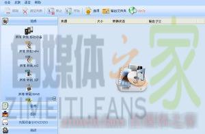 自媒体视频剪辑去哪里学?个人经验分享 20220401094315-6246c933e0002.jpg