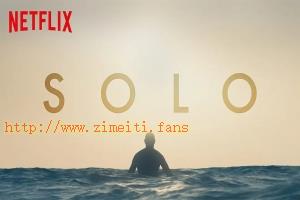 剧情电影《碧海逃生》解说文案/片源下载 20220404052846-624a820ecc6ee.jpg