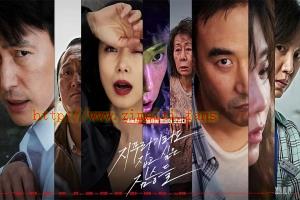 犯罪电影《抓住救命稻草的野兽》解说文案/片源下载 20220405031059-624bb343393e9.jpg