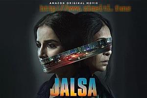 惊悚电影《Jalsa》解说文案/片源下载-自媒体之家