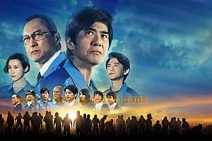 灾难电影《福岛50死士》解说文案/片源下载-自媒体之家