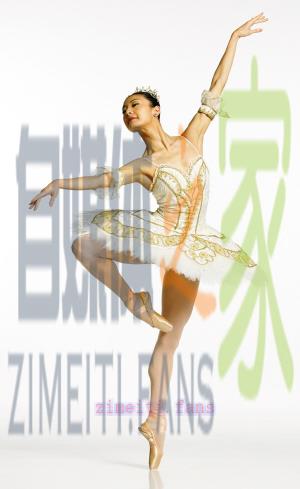 创业励志鸡汤文案|理财是一种思维方式-自媒体之家