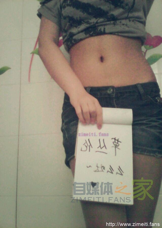 创业励志鸡汤文案|22自律不外乎“控制”二字-自媒体之家