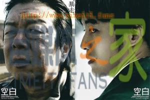 剧情电影《空白》解说文案/片源下载 20220413052818-62565f724da3b.jpg