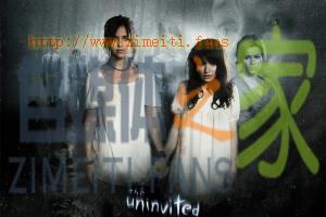 惊悚电影《不请自来》解说文案/片源下载 20220413052831-62565f7f53940.jpg