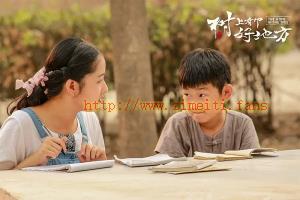 剧情电影《树上有个好地方》解说文案/片源下载 20220416015047-625a20f785aac.jpg