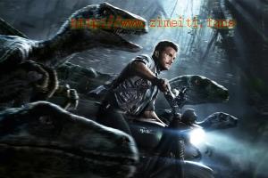 科幻电影《侏罗纪世界》解说文案/片源下载 20220428031612-626a06fc12f9d.jpg