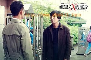 悬疑电影《嫌疑人X的献身》解说文案/片源下载-自媒体之家