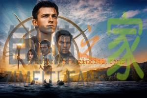 动作电影《神秘海域》解说文案/片源下载 20220501061421-626e253d0e708.jpg