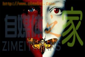 犯罪电影《沉默的羔羊》解说文案/片源下载 20220501061424-626e254012cec.jpg