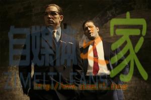 犯罪电影《传奇》解说文案/片源下载 20220501061443-626e2553be996.jpg