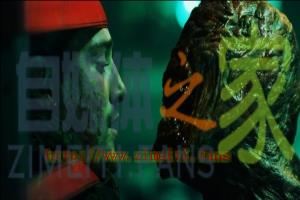 惊悚电影《死亡谷》解说文案/片源下载 20220501061452-626e255cd32d0.jpg