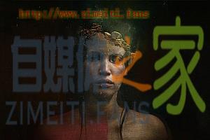 惊悚电影《盖亚》解说文案/片源下载-自媒体之家