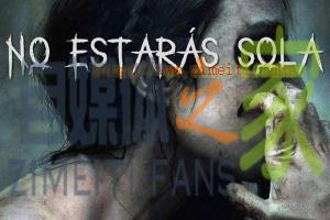 恐怖电影《你将不再孤单》解说文案/片源下载 20220501061506-626e256a9f941.jpg