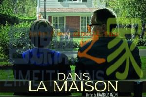 悬疑电影《登堂入室》解说文案/片源下载 20220501061536-626e25885d24b.jpg