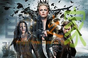 奇幻电影《白雪公主与猎人》解说文案/片源下载-自媒体之家