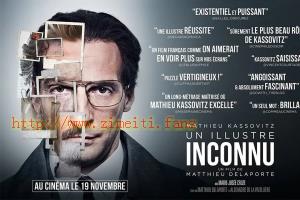 剧情电影《熟悉的陌生人》解说文案/片源下载 20220512032657-627c7e812a220.jpg