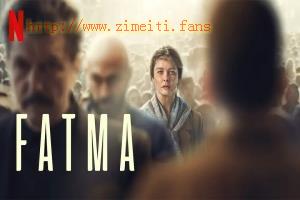 电视剧《清洁妇杀手》解说文案/片源下载 20220515040926-62807cf6e3361.jpg