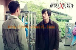 悬疑电影《嫌疑人X的献身》解说文案/片源下载 5556d78644a0.jpg