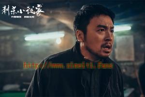 动作电影《刺杀小说家》解说文案/片源下载 ab24fcda8000.jpg