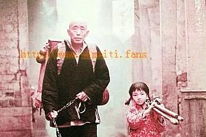 剧情电影《变脸》解说文案/片源下载-自媒体之家