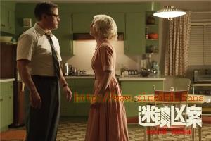 悬疑电影《迷镇凶案》解说文案/片源下载 20220610052039-62a2d4a783363.jpg