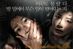 惊悚电影《下水井》解说文案/片源下载 20220610052619-62a2d5fbe3f0d.jpg