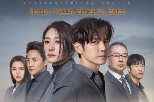 电视剧《今生有你》30集电视剧解说文案/片源下载(完结) 20220610053054-62a2d70e650c2.jpg