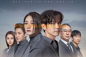 电视剧《今生有你》30集电视剧解说文案/片源下载（完结）-自媒体之家