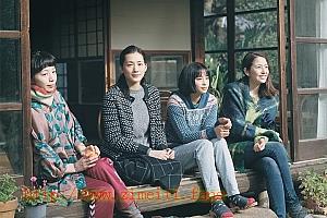 剧情电影《海街日记》解说文案/片源下载-自媒体之家
