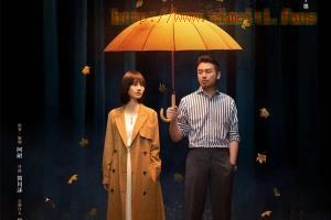 电视剧《相逢时节》38集电视剧解说文案/片源下载(完结) 20220610053331-62a2d7abba318.jpg