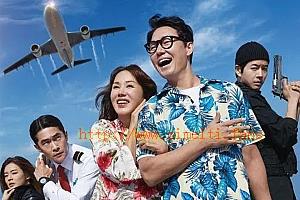 喜剧电影《OK老板娘》解说文案/片源下载-自媒体之家