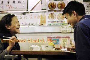 剧情电影《桃姐》解说文案/片源下载 20220610053434-62a2d7eae20ca.jpg