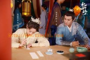 电视剧《祝卿好》22集电视剧解说文案/片源下载(完结) 20220610053721-62a2d8911322a.jpg