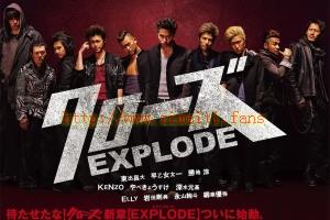 动作电影《热血高校3》解说文案/片源下载 20220610053753-62a2d8b162e25.jpg