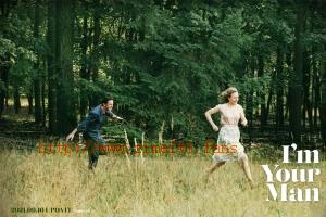 科幻电影《我是你的人类》解说文案/片源下载 20220612014922-62a54622dc245.jpg