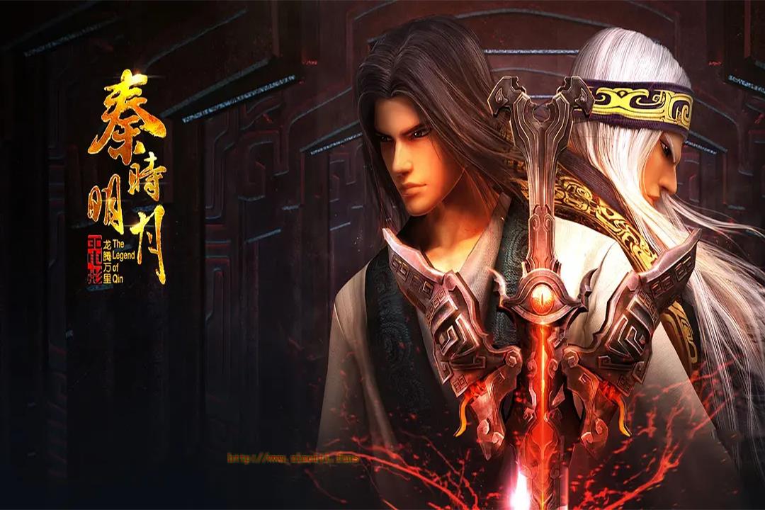 动漫电影《秦时明月之龙腾万里》解说文案/片源下载 20220613092919-62a7036fec179.jpg