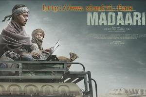 犯罪电影《绑架背后》解说文案/片源下载 20220616034319-62aaa6d78963e.jpg