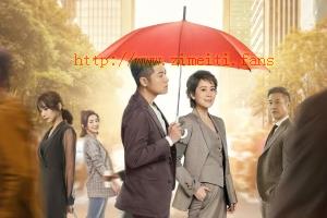 电视剧《甜蜜》38集电视剧解说文案/片源下载(完结) 20220621034859-62b13fabe1be0.jpg